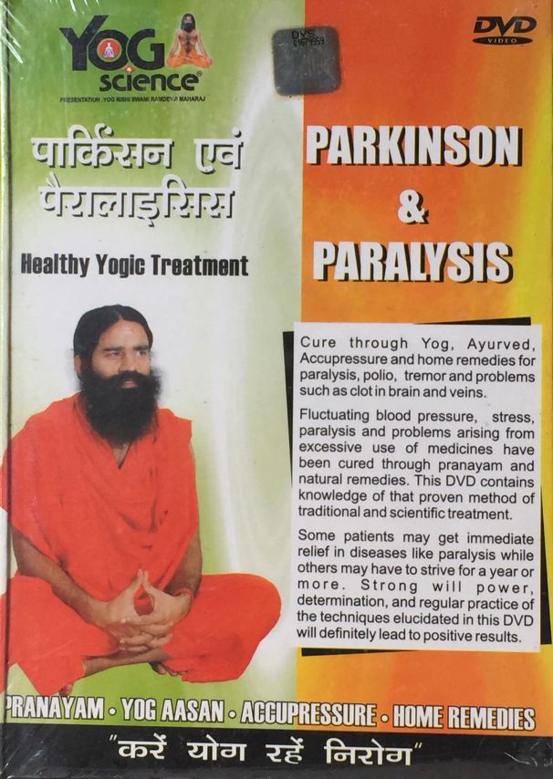 yoga for parkinson and paralysis,yoga for parkinson and ...